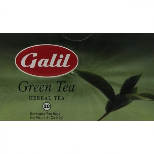 Galil Green Tea