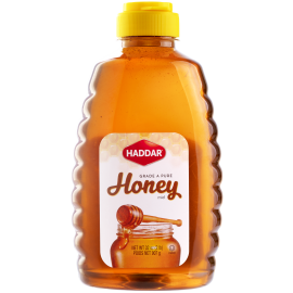 Pure Honey - 2 lbs